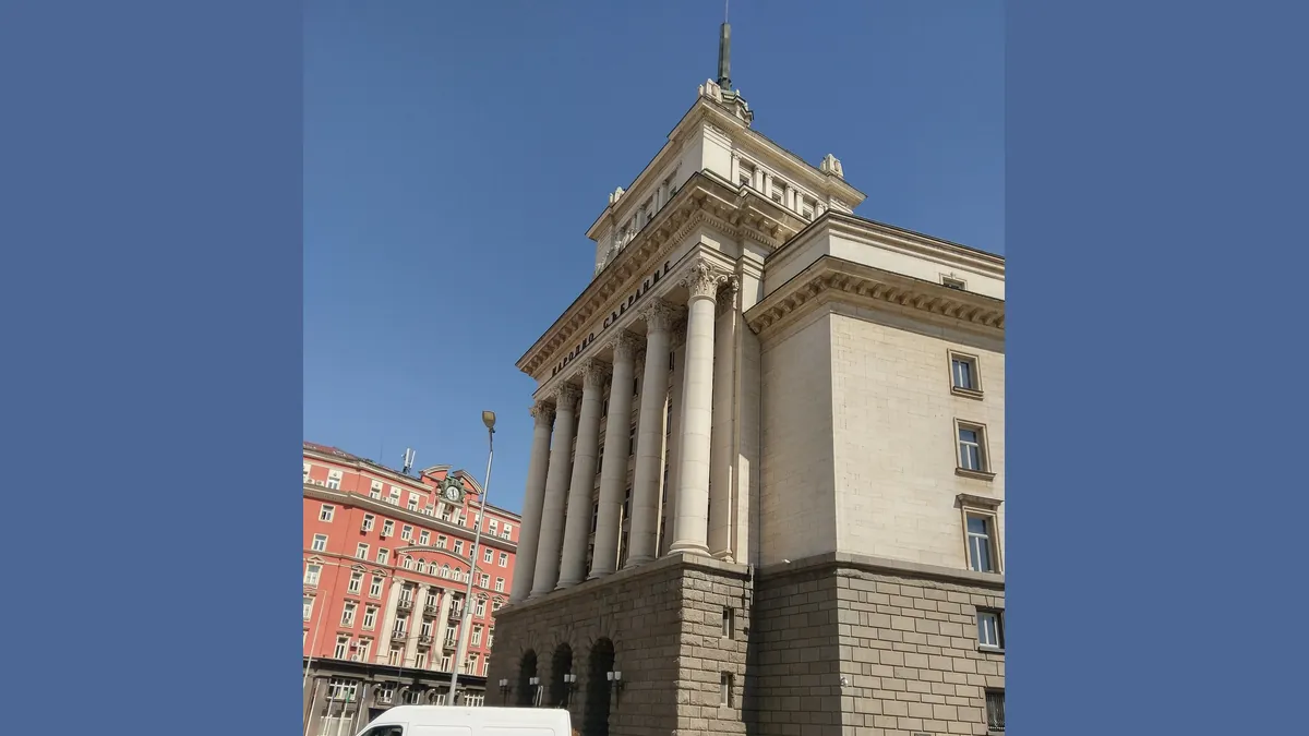 Пленарната зала на Народното събрание (архивна снимка)