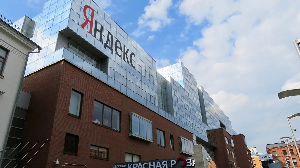 Централата на „Яндекс“ в Москва (архивна снимка)