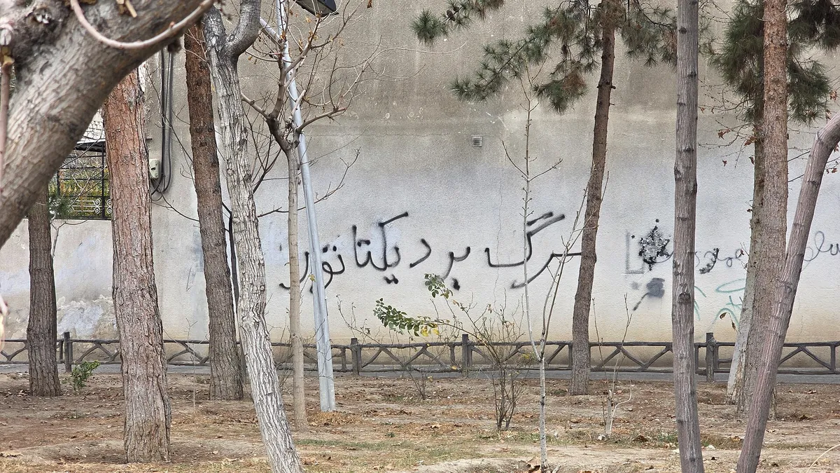 Archivbild: Protest-Graffiti an einer Mauer im Iran während der Proteste im Januar 2026