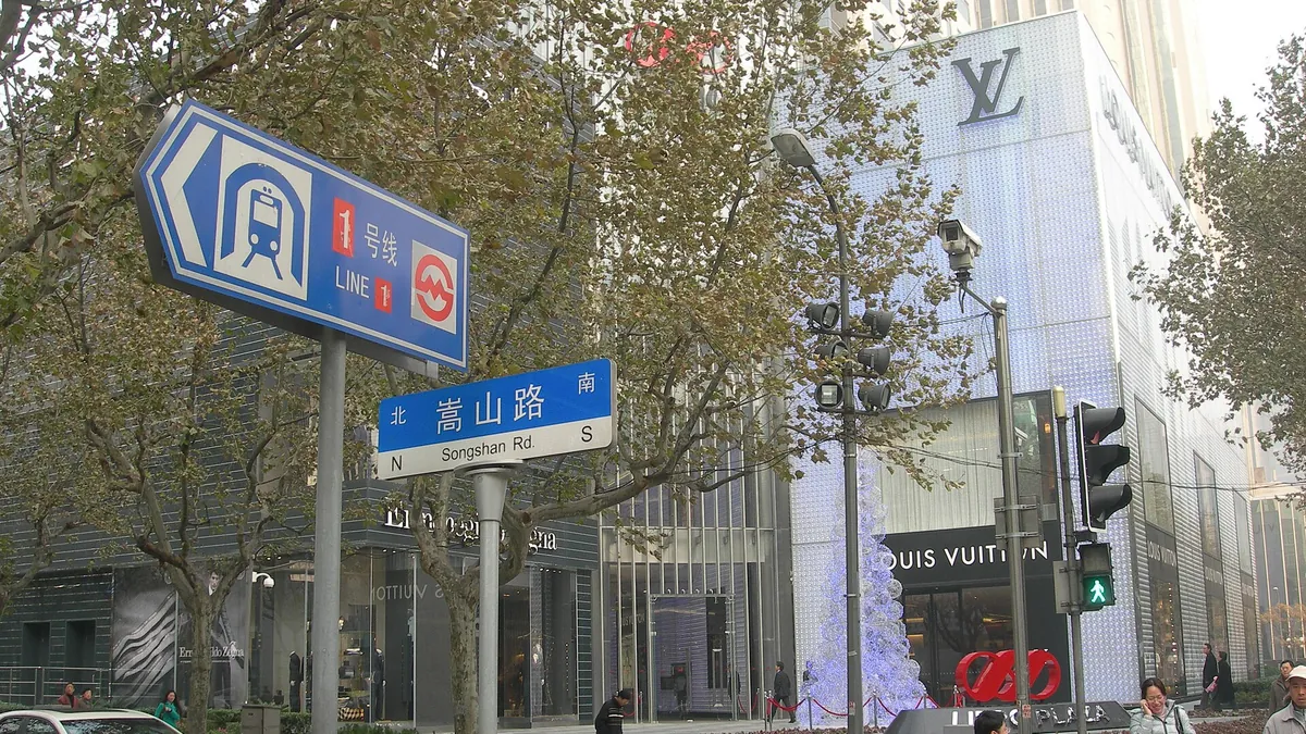 Louis-Vuitton-Geschäft in Shanghai (Symbolbild)