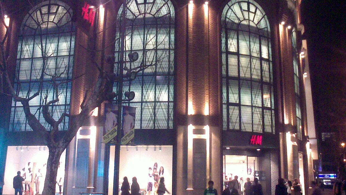 Магазин на H&M (символна снимка)