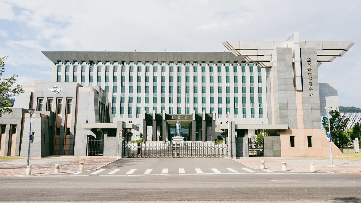 Former Air Force headquarters in Taipei, the fashion week venue (archive image)