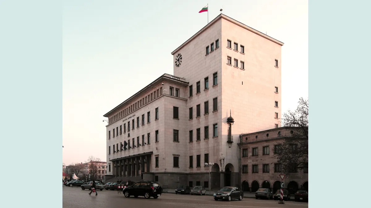 Archivbild: Gebäude der Bulgarischen Nationalbank in Sofia