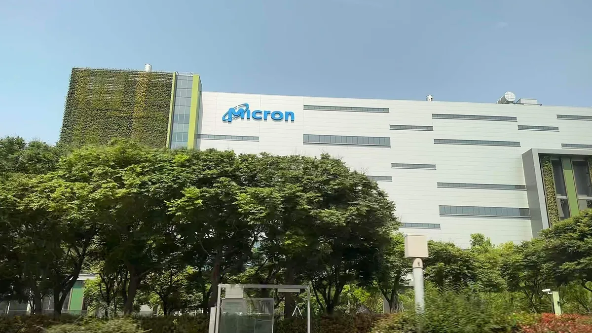 Архивна снимка: Заводът на Micron в Тайчжун, Тайван (2023)