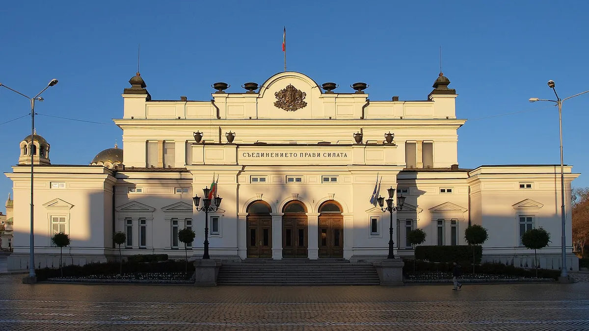Symbolbild: Das Gebäude der bulgarischen Nationalversammlung in Sofia, Frontansicht