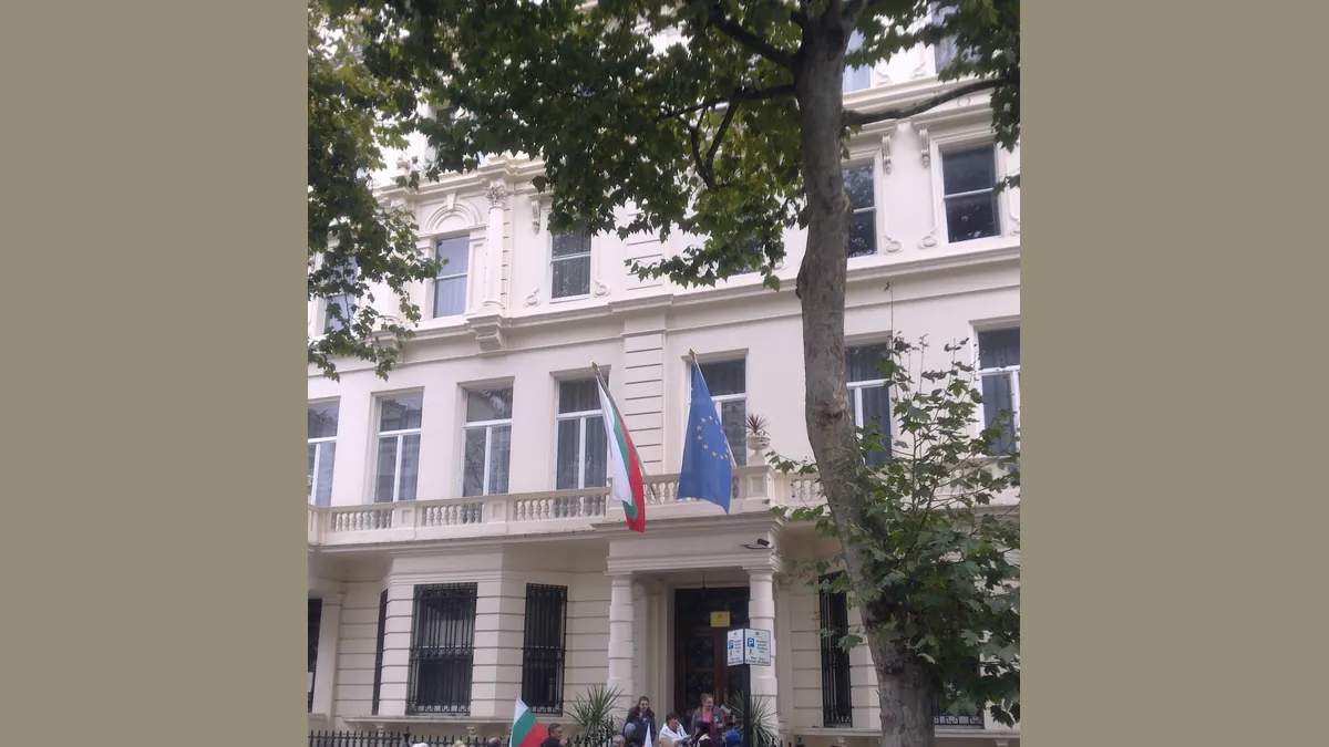Архивна снимка: Посолството на България в Лондон