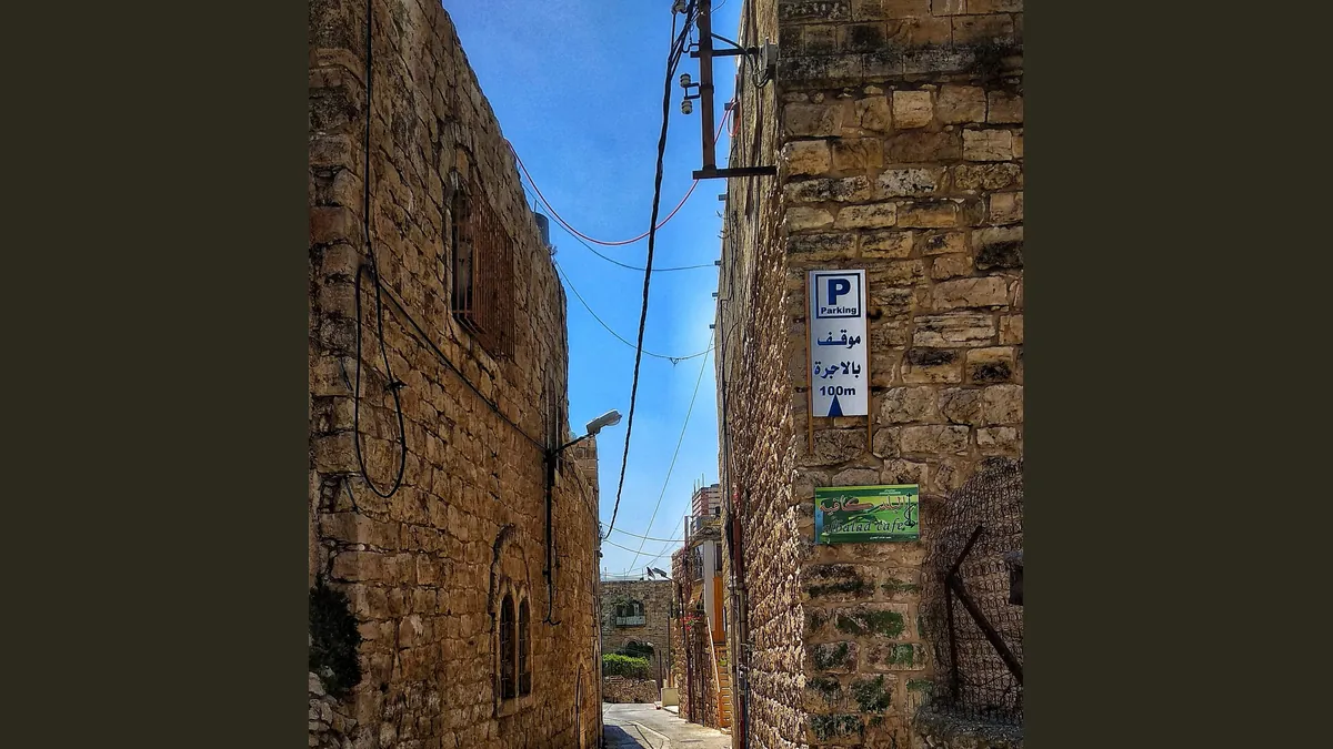 Symbolbild: Gasse in der Altstadt von Hebron