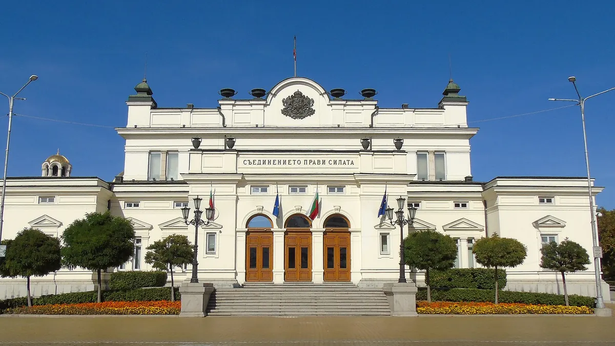 Символна снимка: сградата на Народното събрание в София