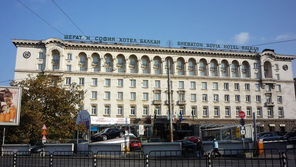 Архивна снимка: хотел „София Балкан“ в центъра на София, място на форума