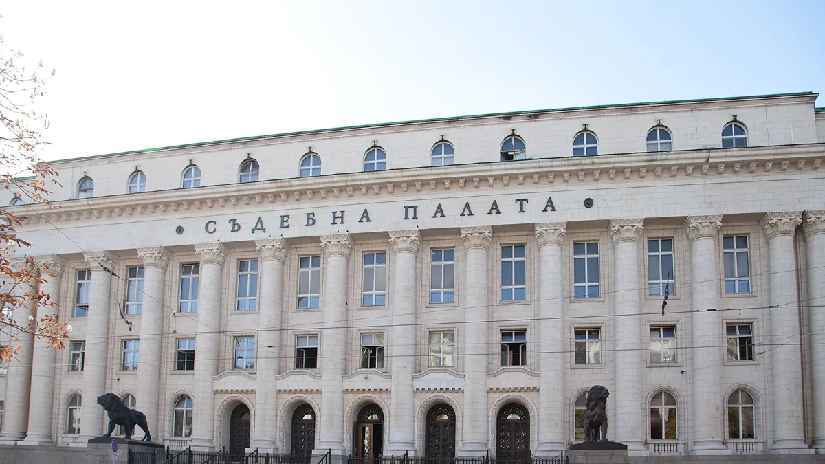 Symbolbild: Justizpalast in Sofia