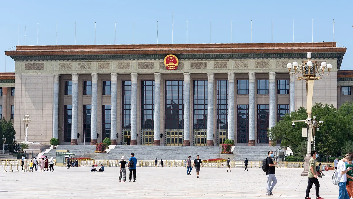Symbolbild: Große Halle des Volkes in Peking
