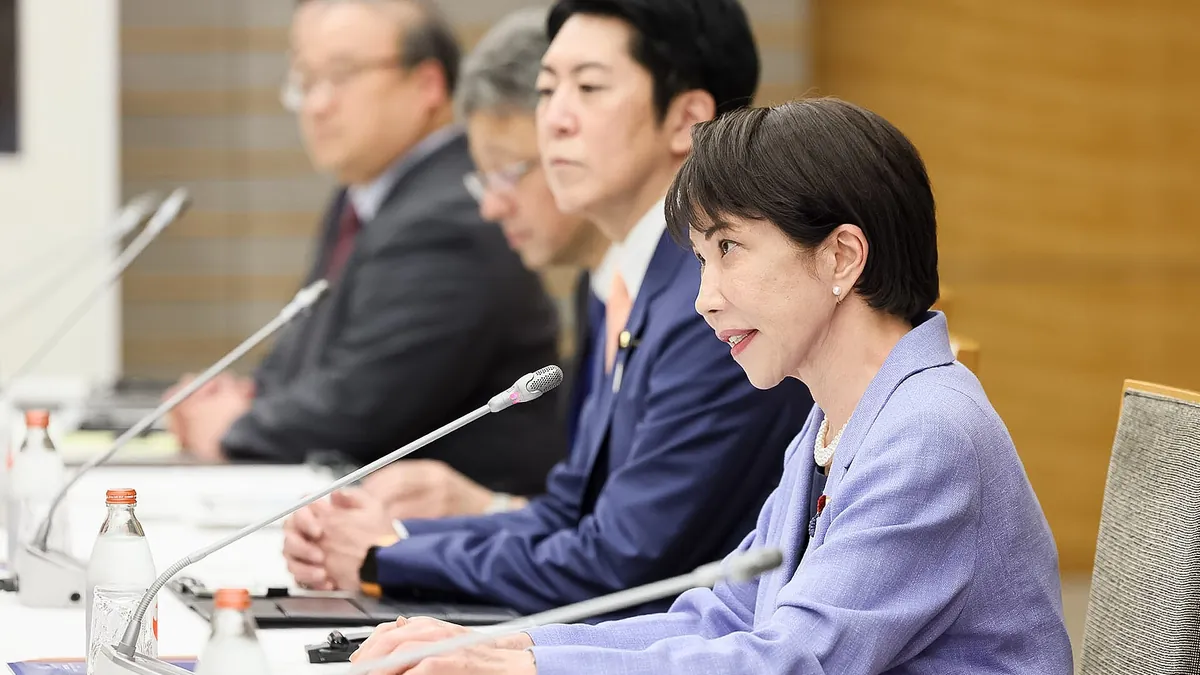Архивна снимка: японската министър-председателка Санае Такаичи на среща в кабинета на премиера в Токио, април 2026 г.