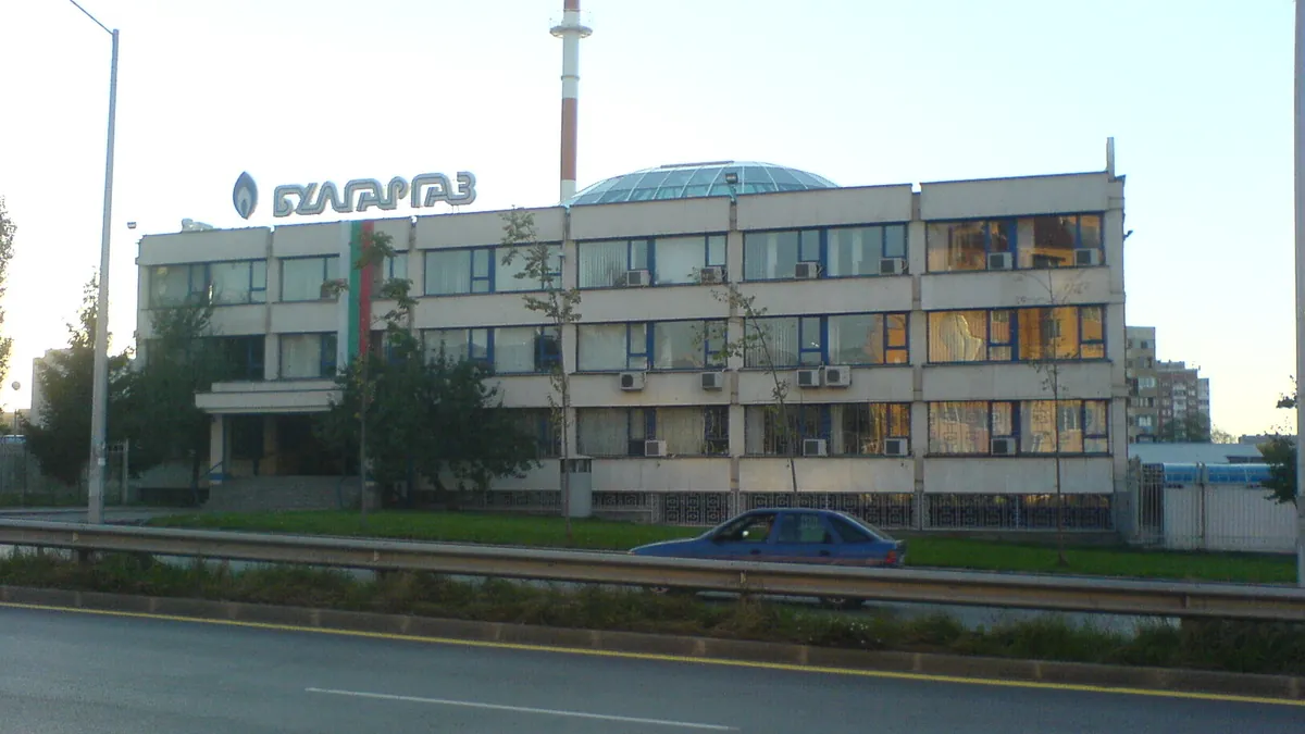 Foto de archivo: sede de Bulgargaz en Sofía