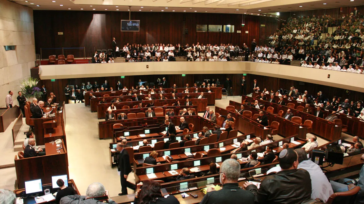 Archivbild: Plenarsaal der Knesset in Jerusalem