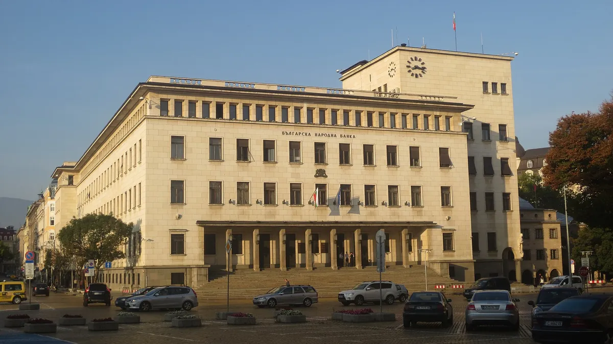 Символична снимка: Сградата на Българската народна банка в София